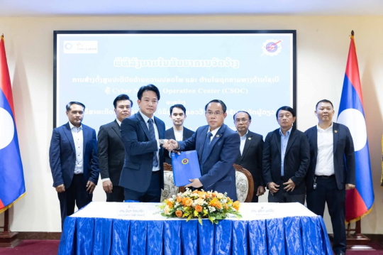 EDL, OLV Establish CSOC Center to Strengthen National Cybersecurity